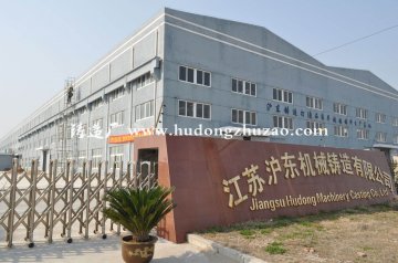 模具型腔表面精加工有哪些問題？