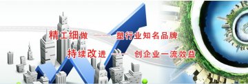 提高行業(yè)集中度，淘汰落后產(chǎn)能,江蘇鑄造業(yè)需加